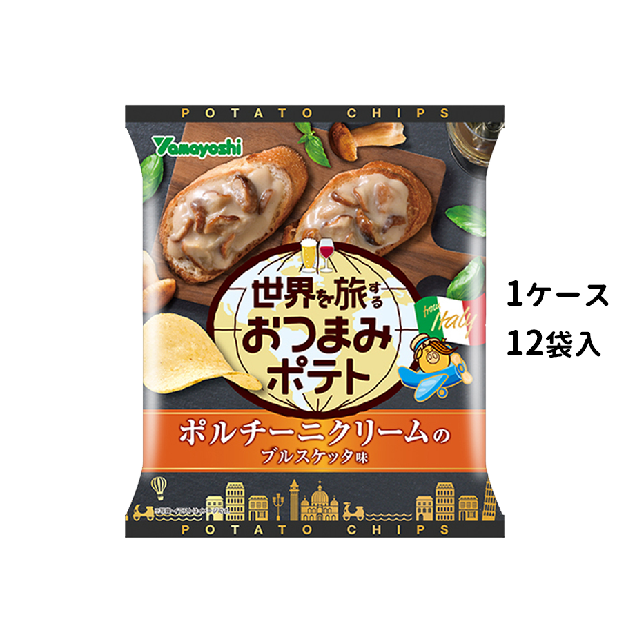 6188dc6e7d5d8143065e789e
