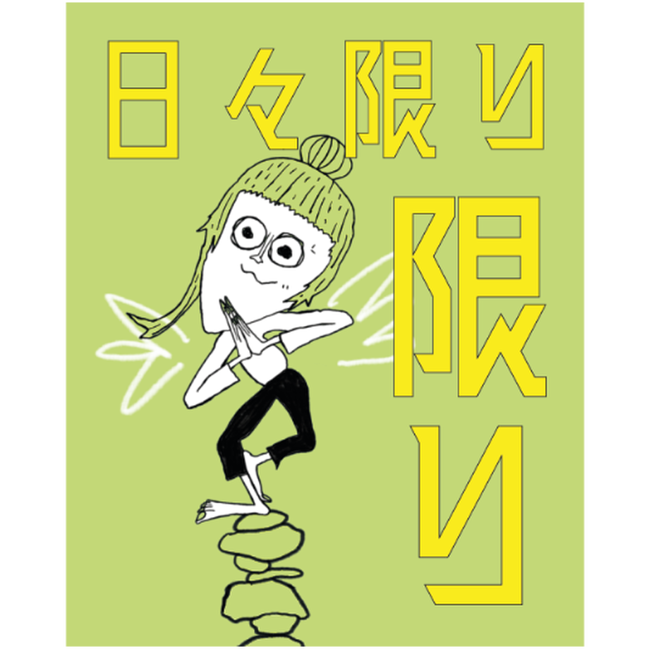 620f5d1372c5de28965bb09e