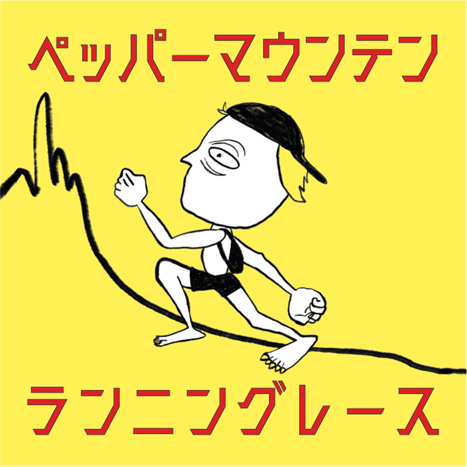 620f52d647a534075d295786