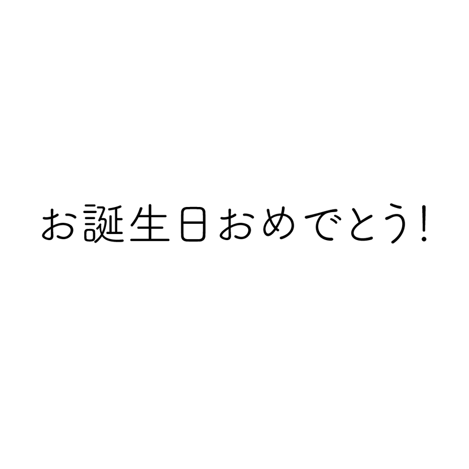 5e2ecc46cf327f7e90595f0c