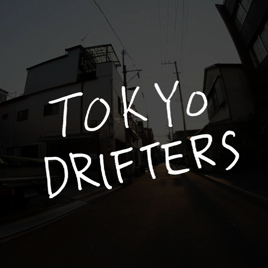593374ab3210d522890157a2