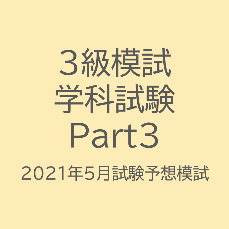 60820c52df62a930a6dbbf00