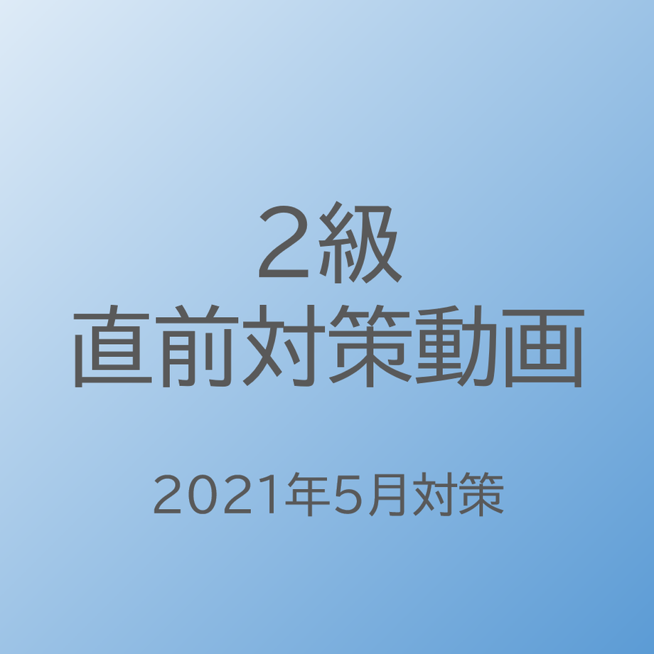 60827f88047a9d25dc67c9ff