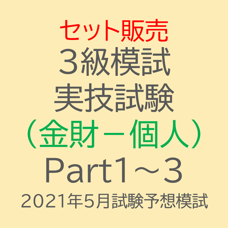 60820c6cc9827a481fa72279