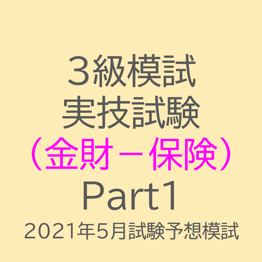60820c79da019c20457c017a