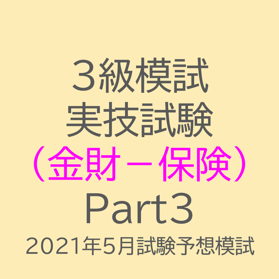 60820c88da019c65f77bfcf6