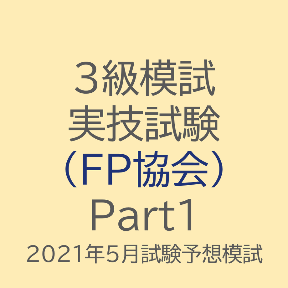 60820c5ec9827a2cfaa720f4