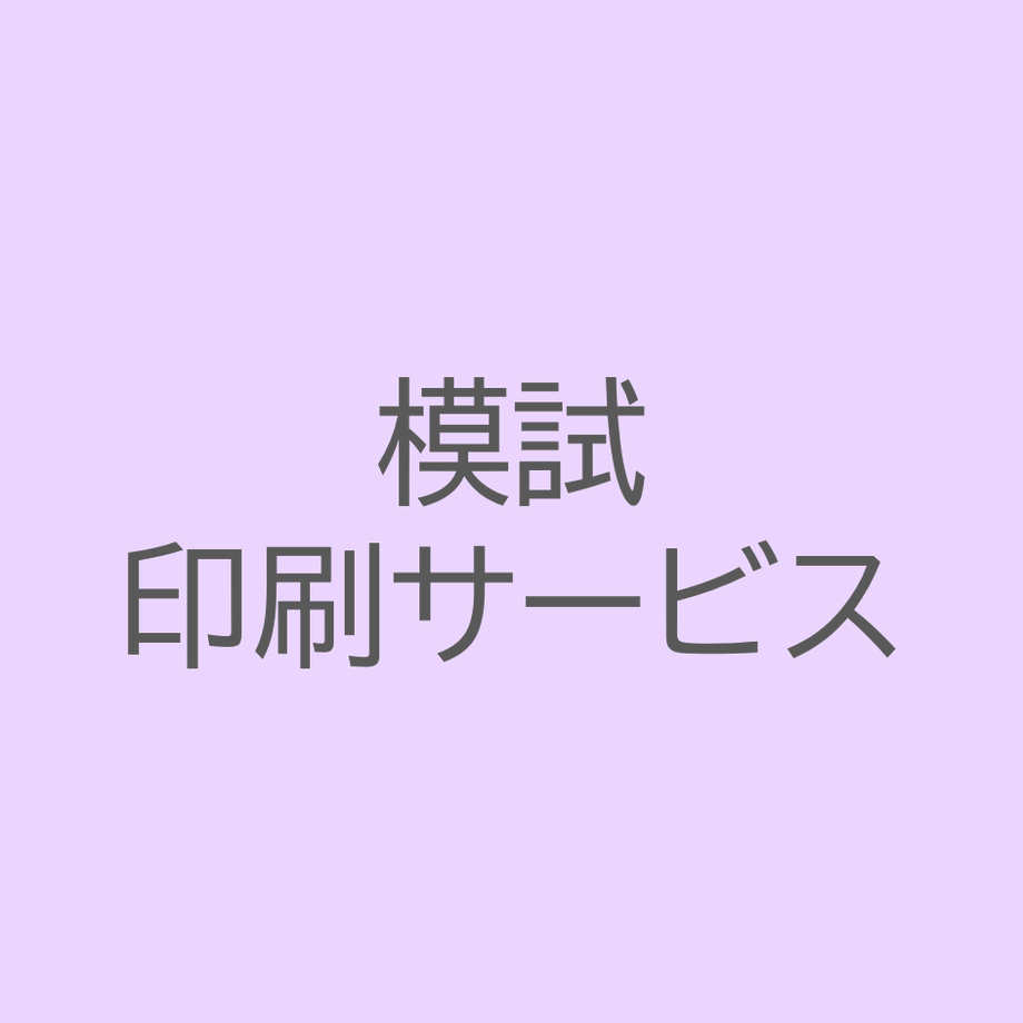5fdf6898f0b108484e6d9bf3