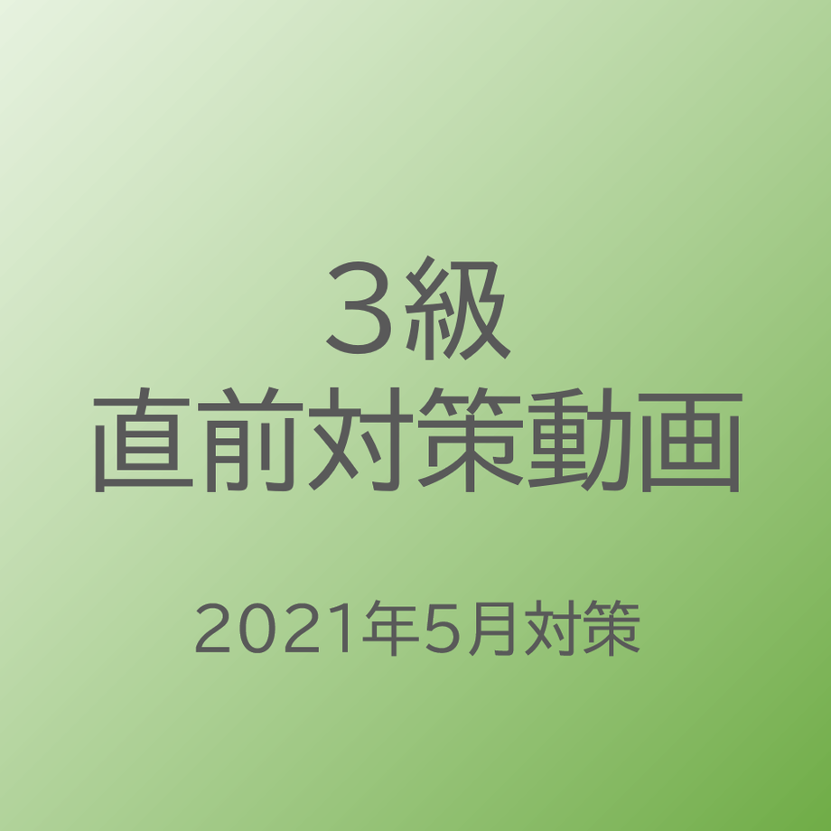 60827f85f3c5e774459f1f50