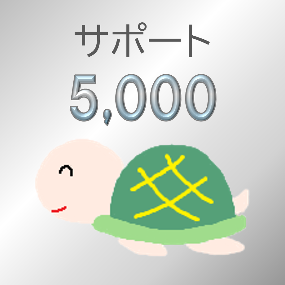 5e363995c78a533d70602754