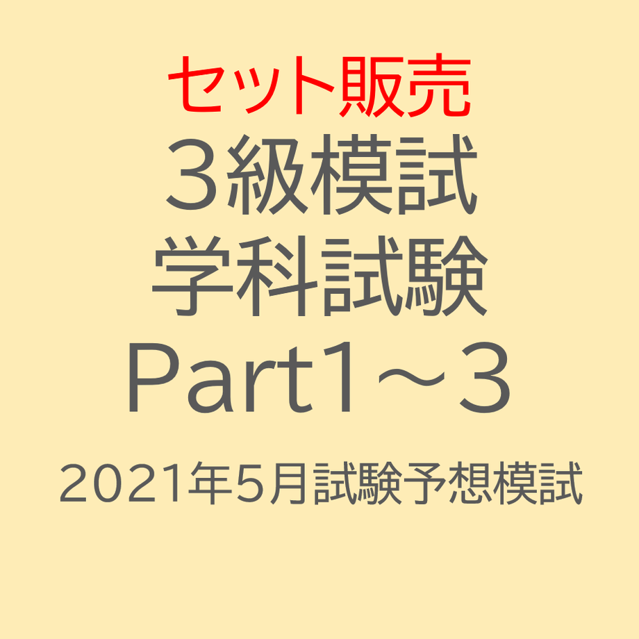 60820c4cdf62a932bedbbe92