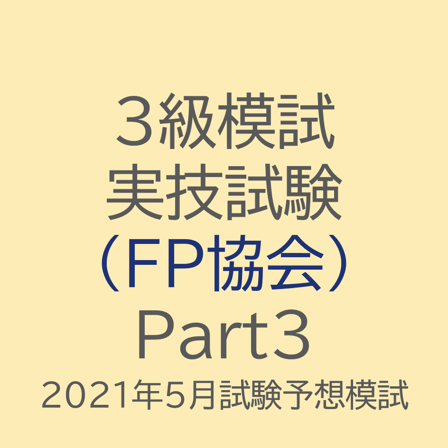 60820c61da019c39cf7bfd54