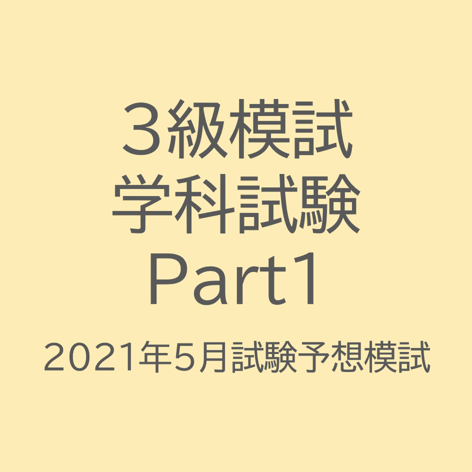 60820c52df62a936b8dbbecd