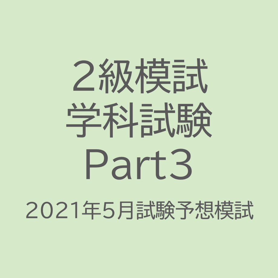 60820c8dda019c20457c0184