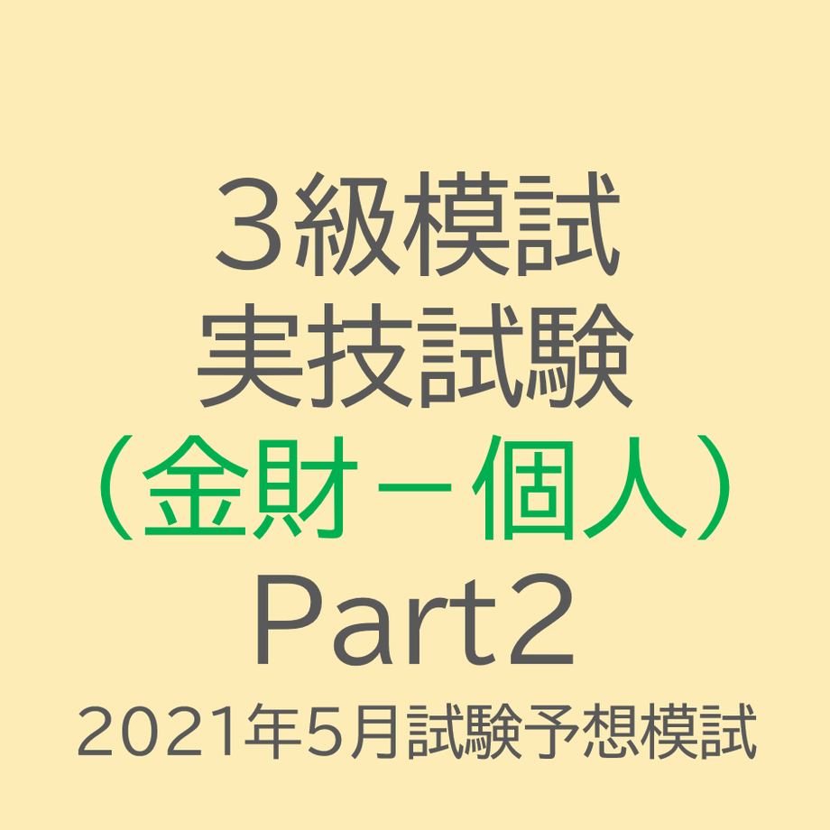 60820c8b047a9d31580a1656