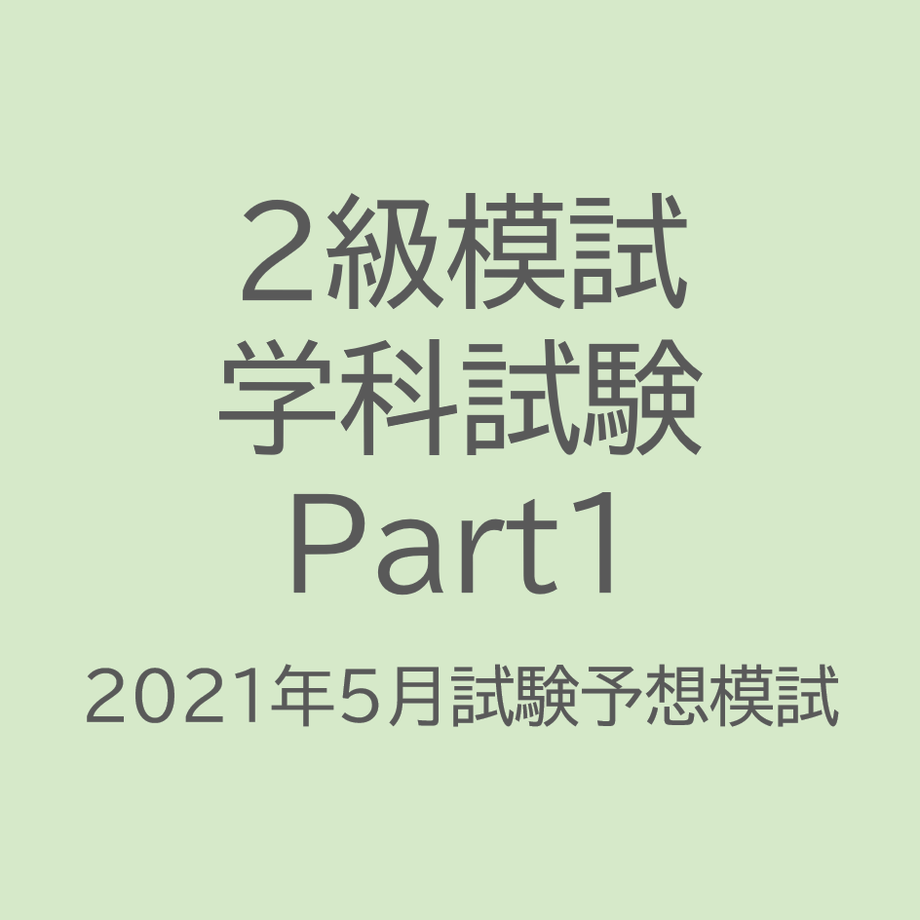 60820c86c9827a2cfaa72102