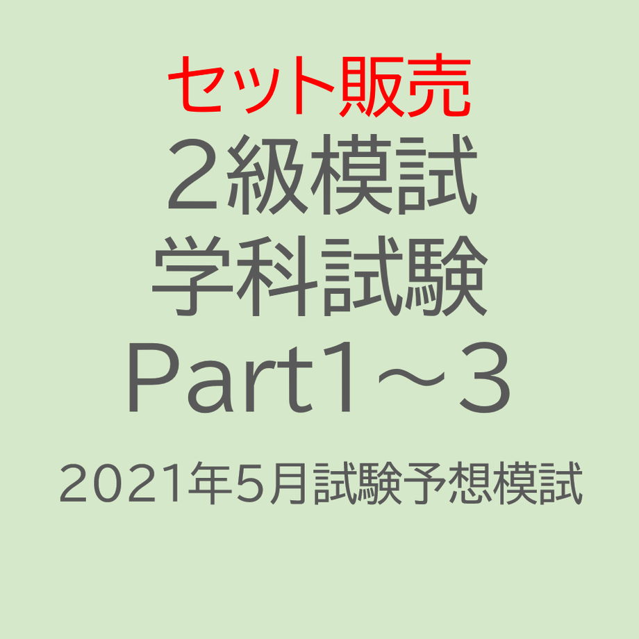 60820c92f3c5e73fd6b3ee45