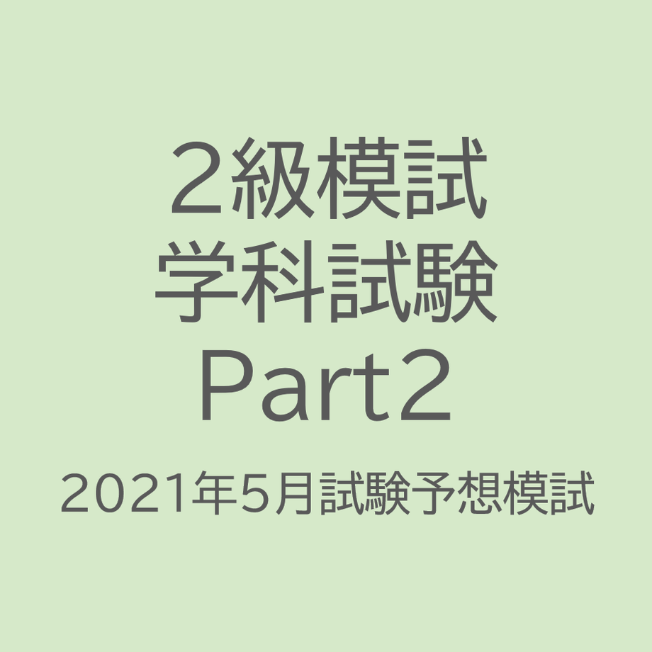 60820c8fda019c1b8b7c022c