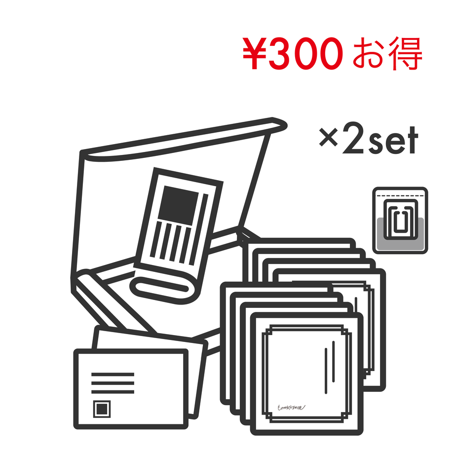 601fda666e84d56e25d58204