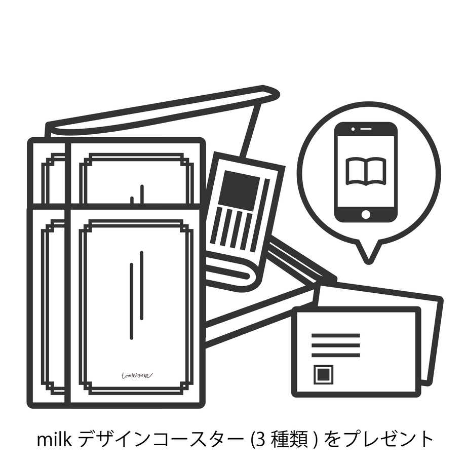 600583a7940f3d5993d24746