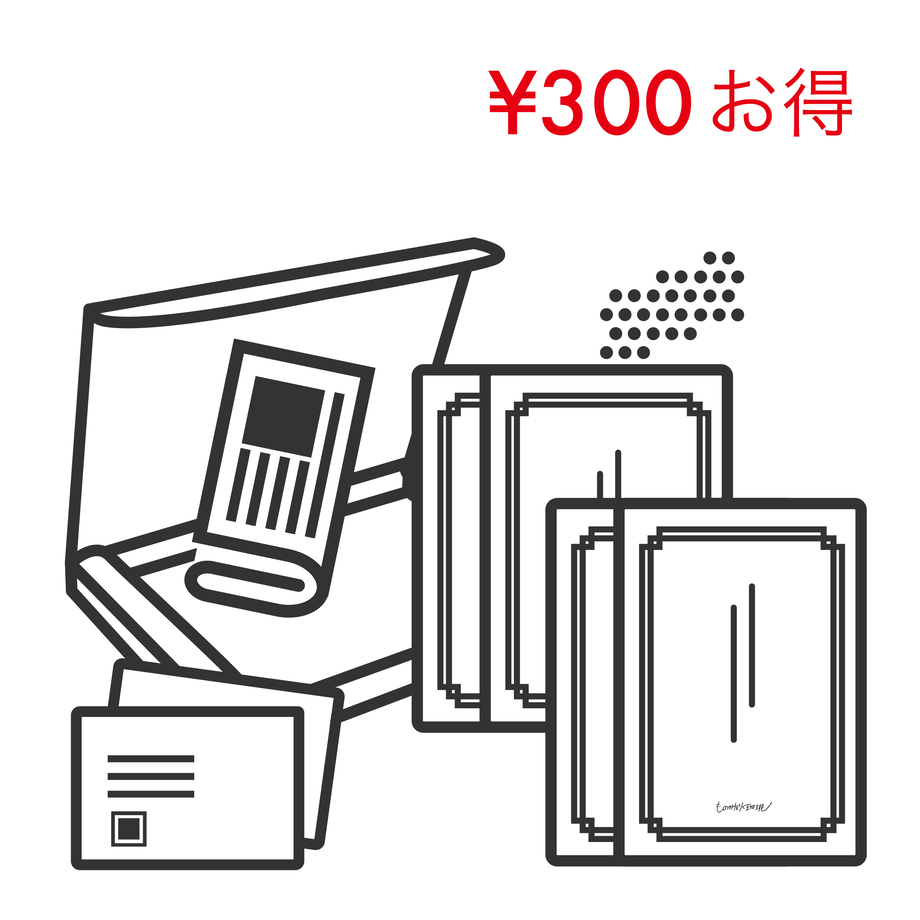 601fa8de6e84d57d17d572ed