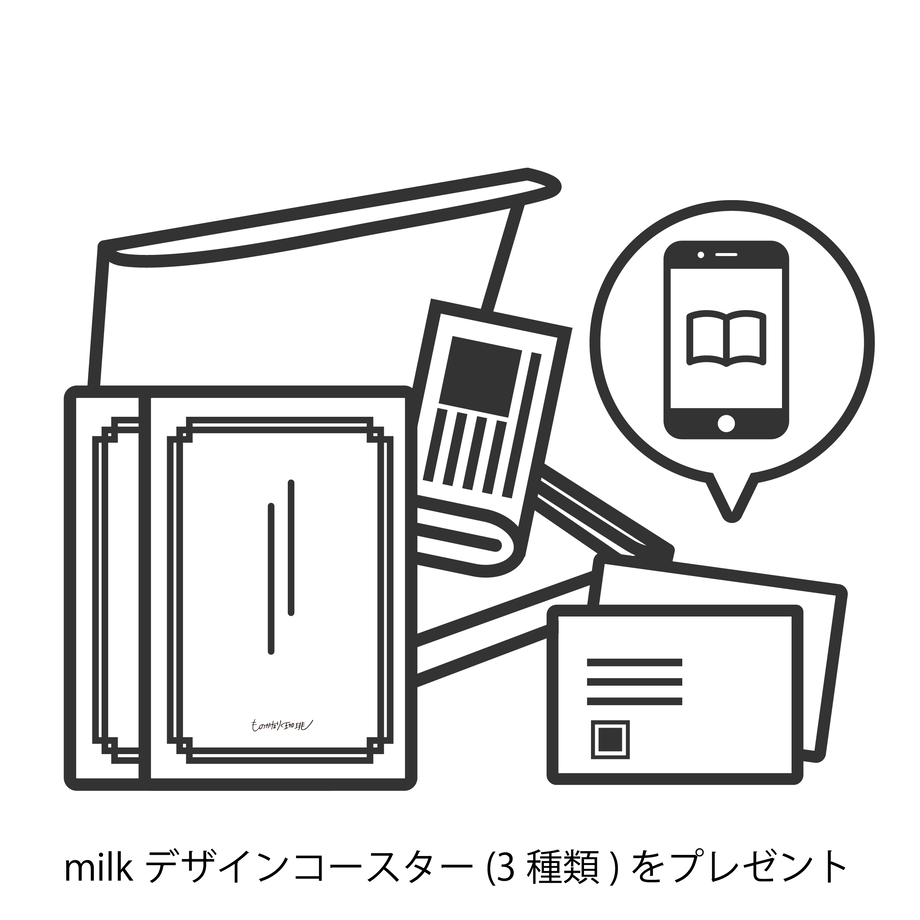60057f35bbb68360aa87d0ee