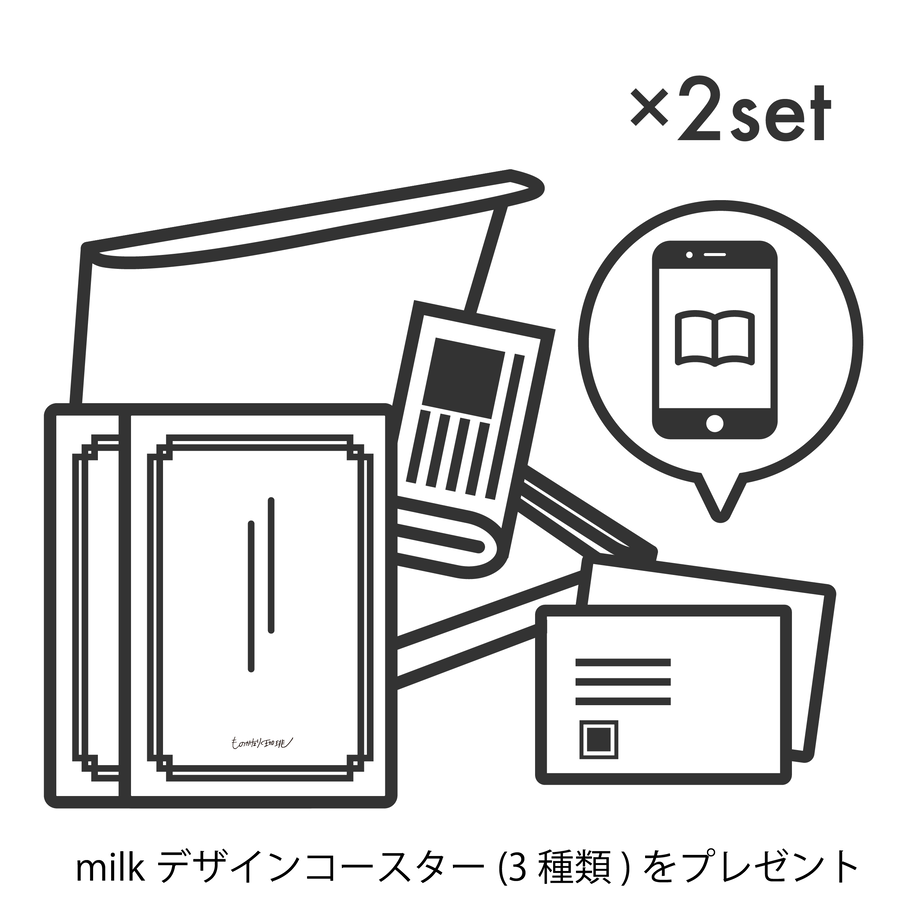 600583a7940f3d5993d24746
