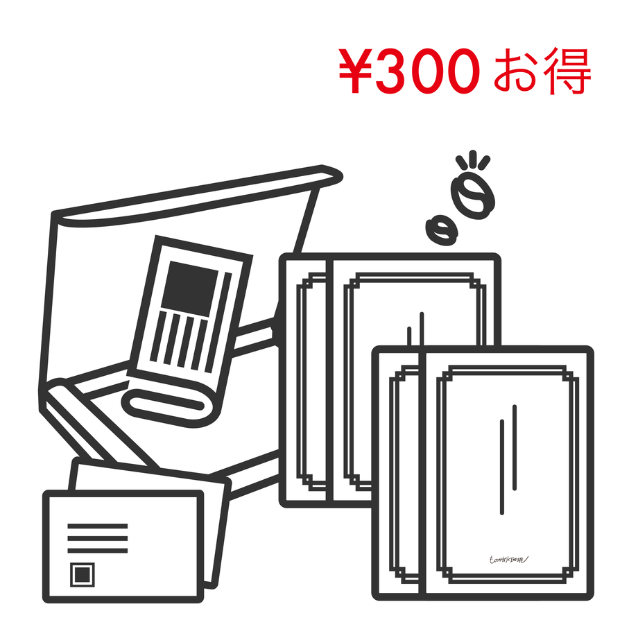 601fa53d6728be48d3765938