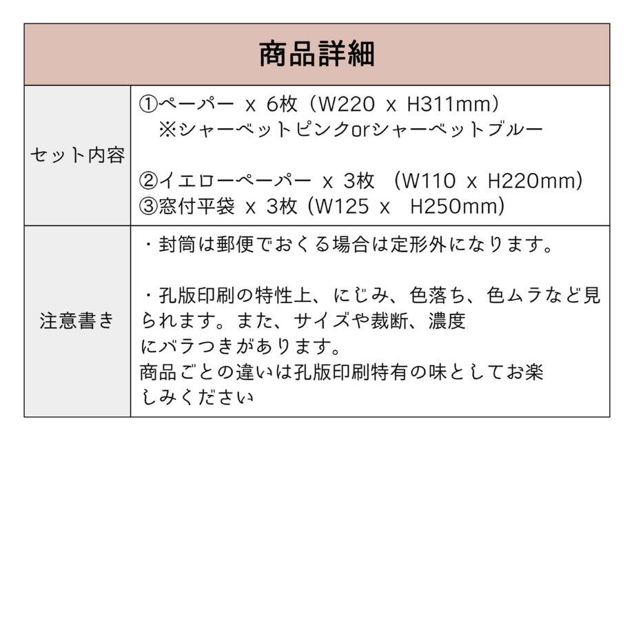 6214d70572c5de2152057aff