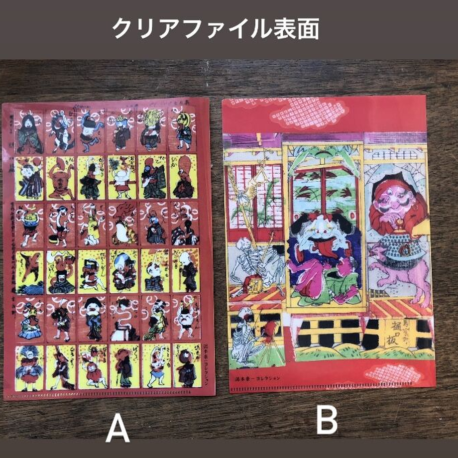 61248adce406b87b9678d338
