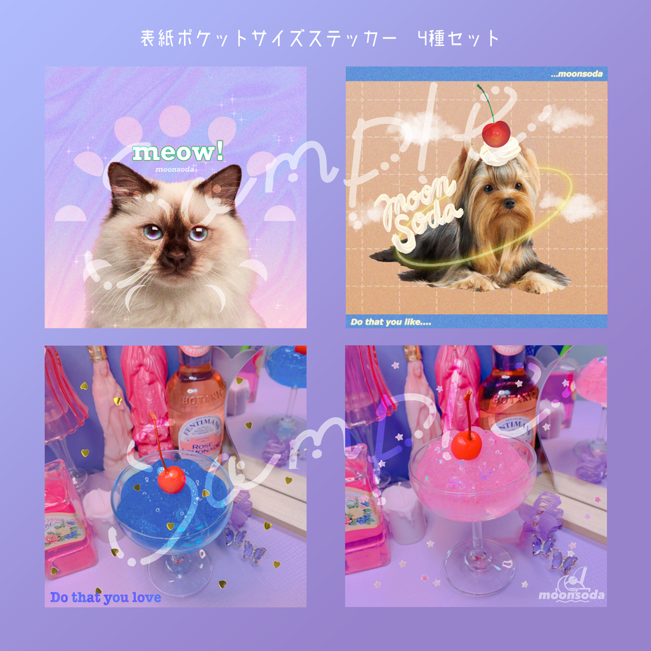 5fd884d9b00aa36515f5ac6b