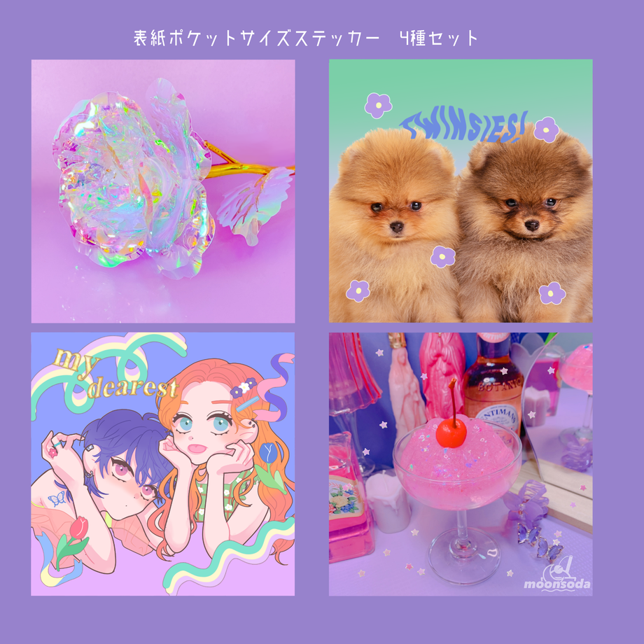 60b4c5ba9a5b7520afddc777