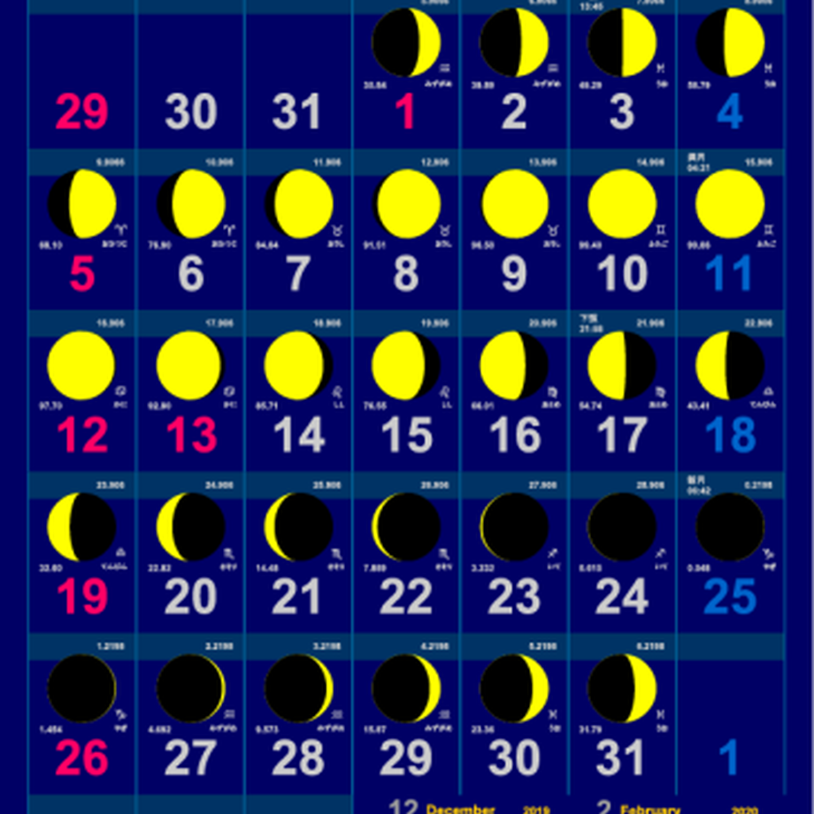 5da5be89ff78bd051c86596f