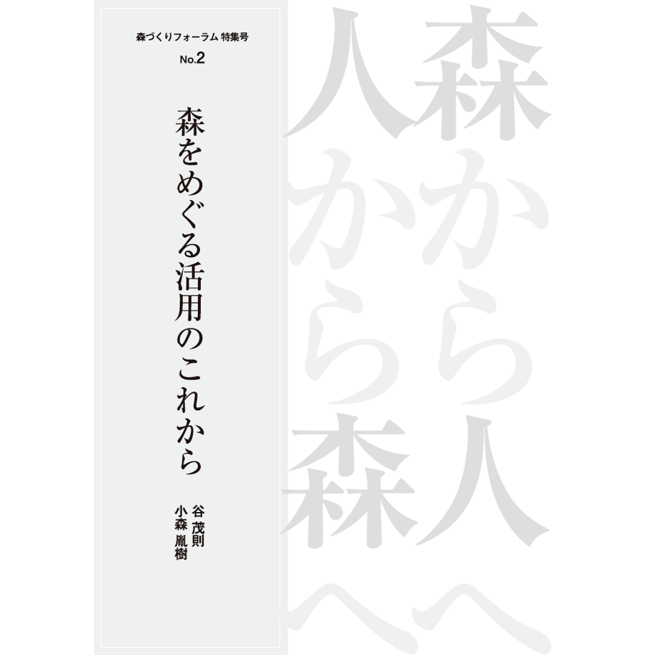 5cb3ee834da8526cc0297d32