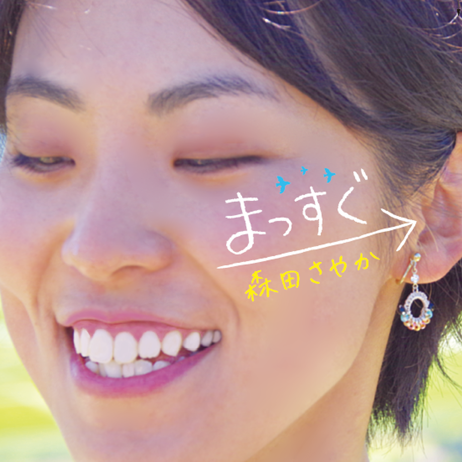 55e17565ef3377df89001795