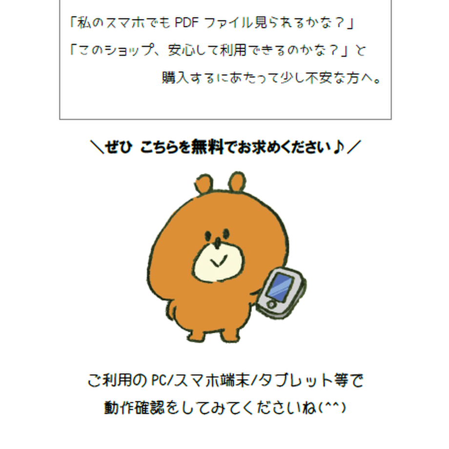 5aa09ce5122a7d7ad5001010