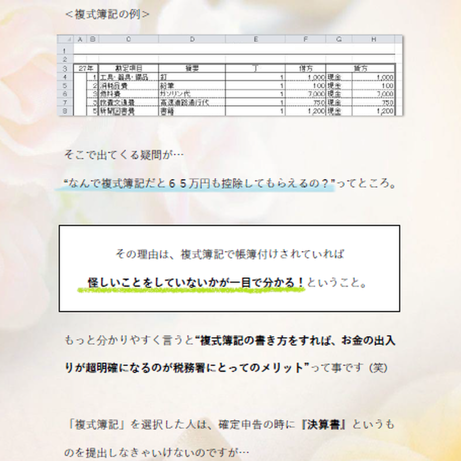 5bac2f63ef843f251000003e
