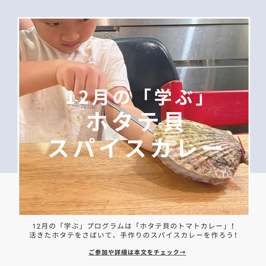 631fdff62e745238304e9dc5