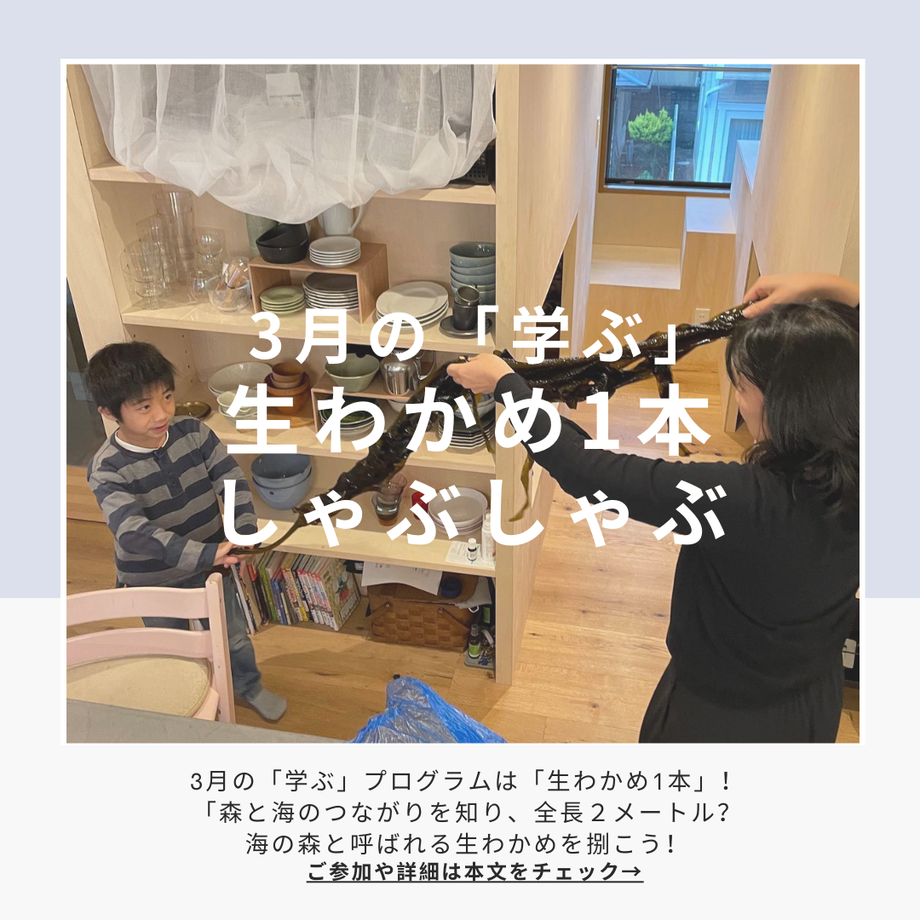 63bf77879d28421614747b4d