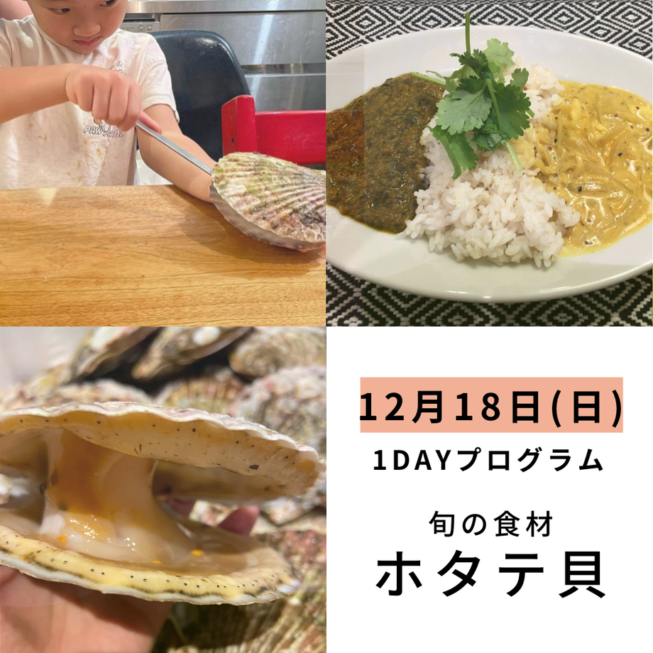 631fdff62e745238304e9dc5