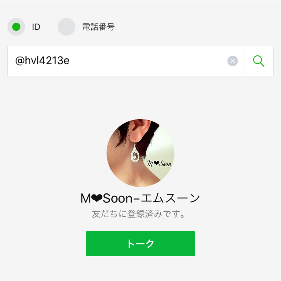 5f7d103c8f2ebd551f6e1656