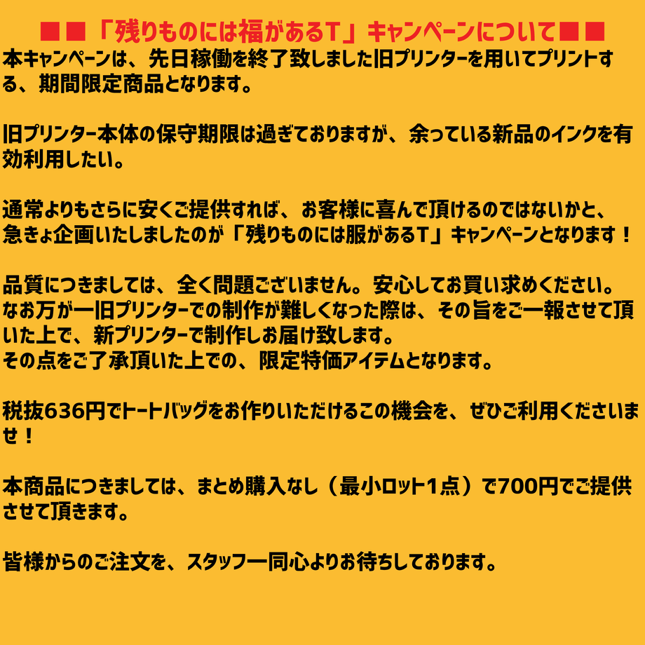 5ff67c6ff0b108535e008a46