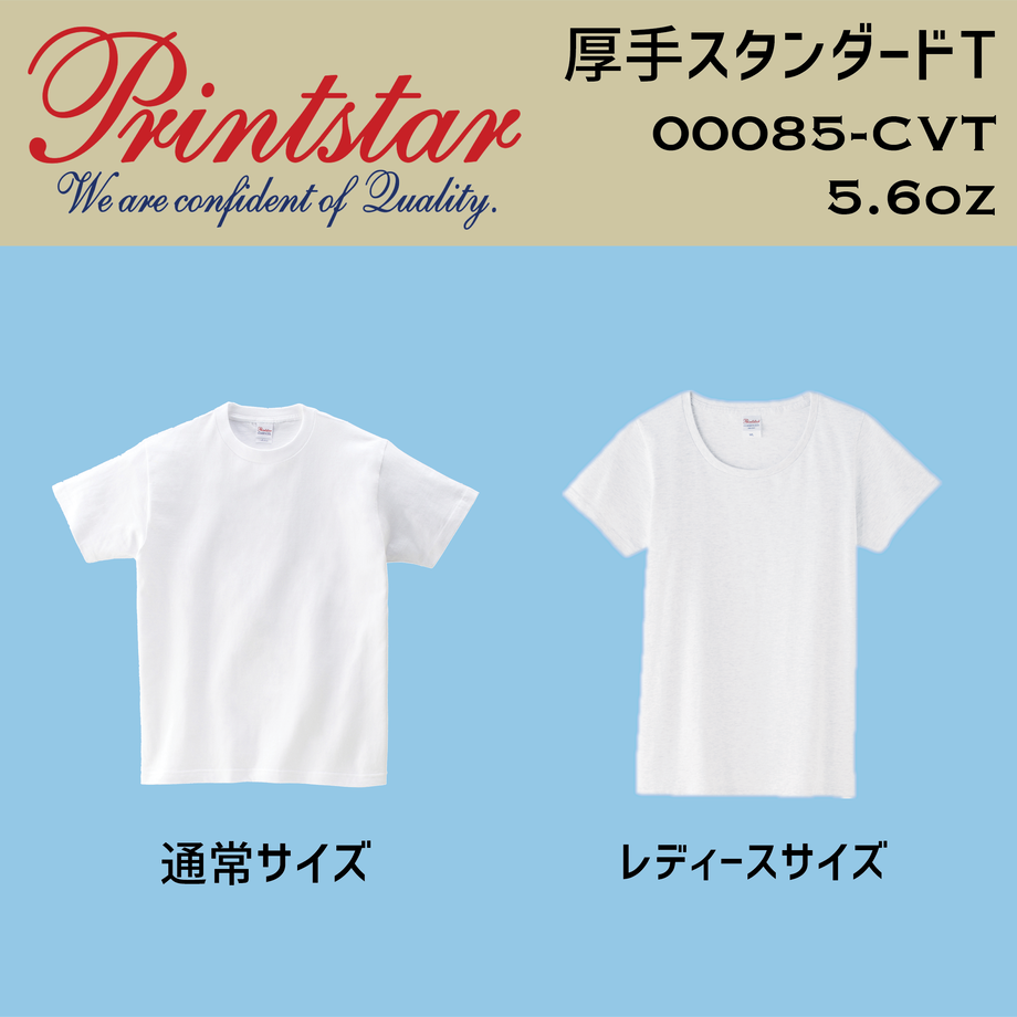 5779f601a458c00baf014109