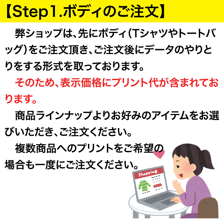 599b0673ed05e63710003f1f