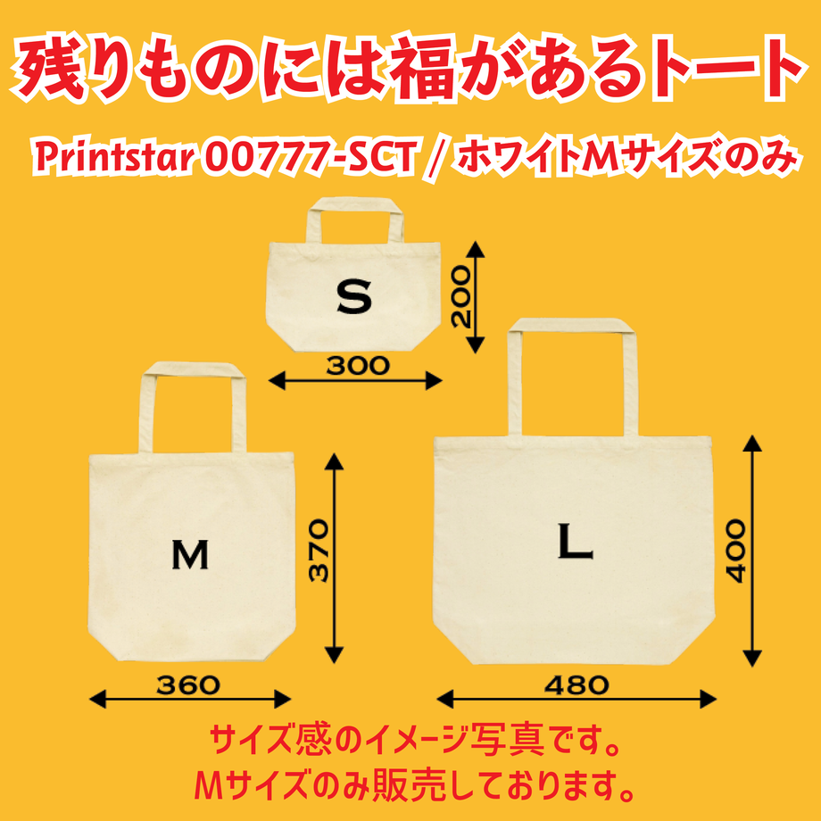 5ff67c6ff0b108535e008a46