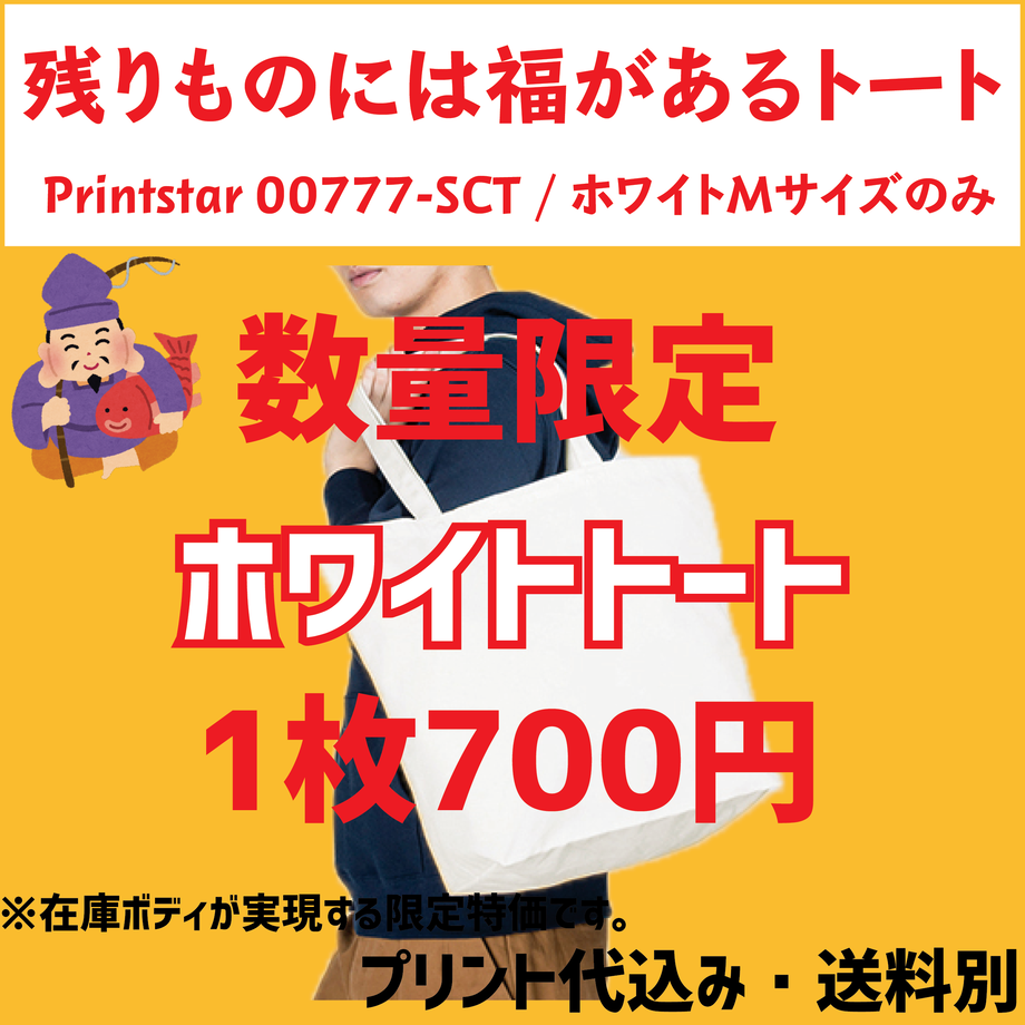 5ff67c6ff0b108535e008a46