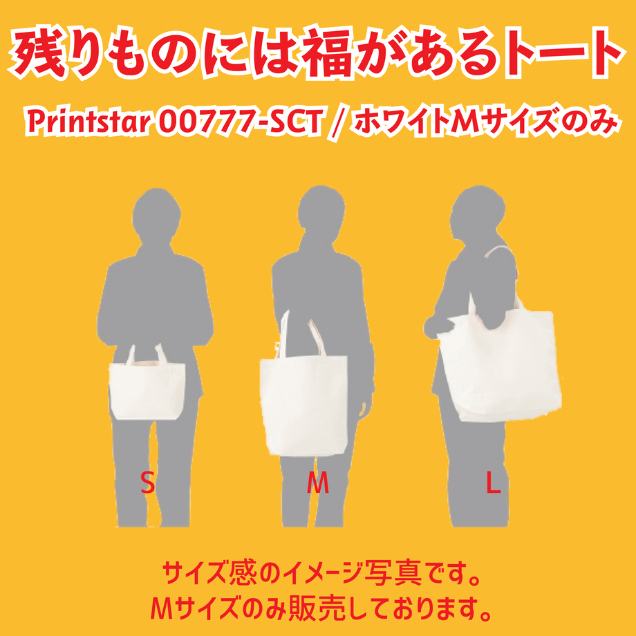 5ff67c6ff0b108535e008a46