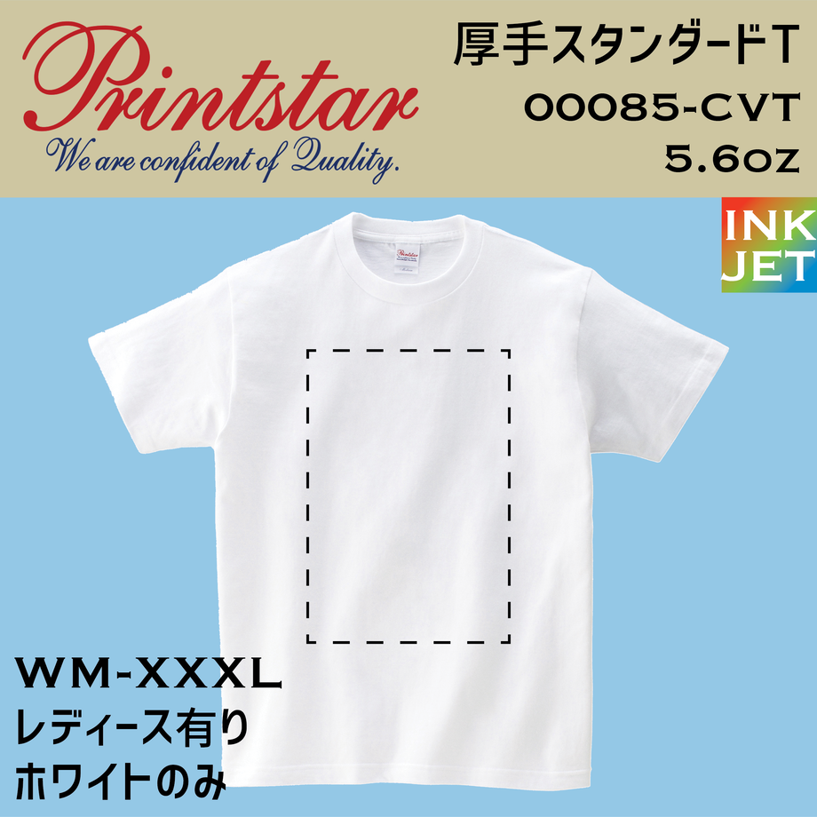 5779f601a458c00baf014109