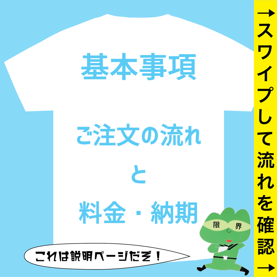 599b0673ed05e63710003f1f