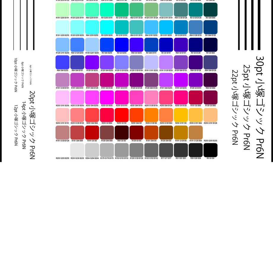 6125f44520239705e44ebb04